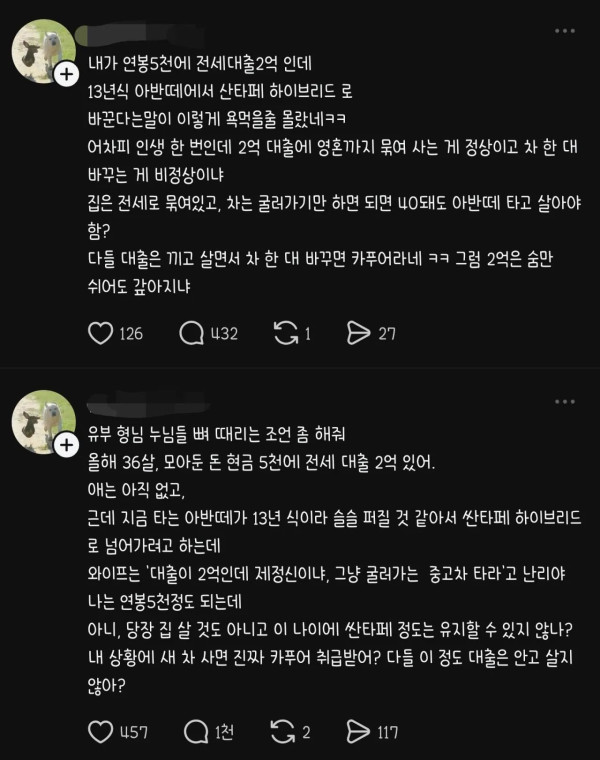 1931121675 ff5fb8b3 600x760