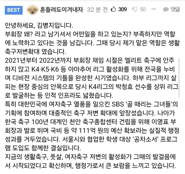 1931313243 6d6cbe9c 600x564