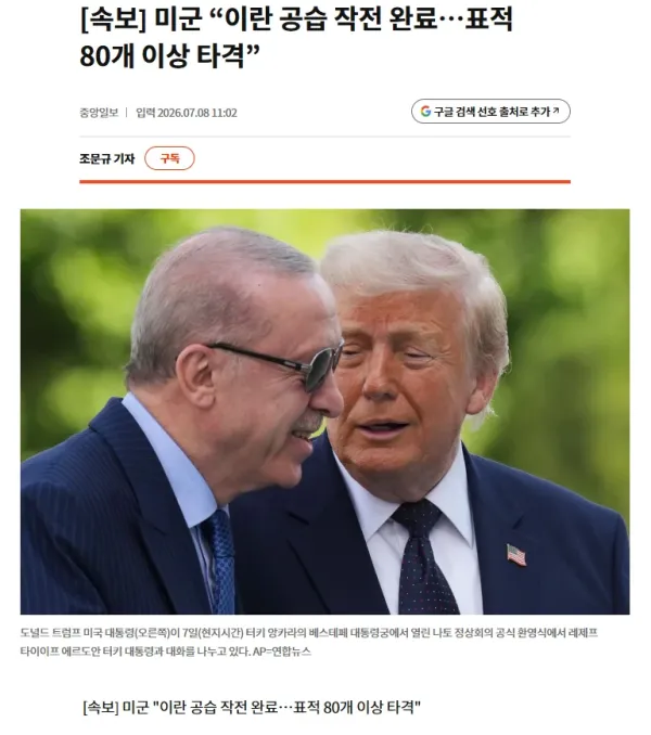 1931367876 dceab444 600x678