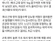 팔굽혀펴기 몇회 가능?
