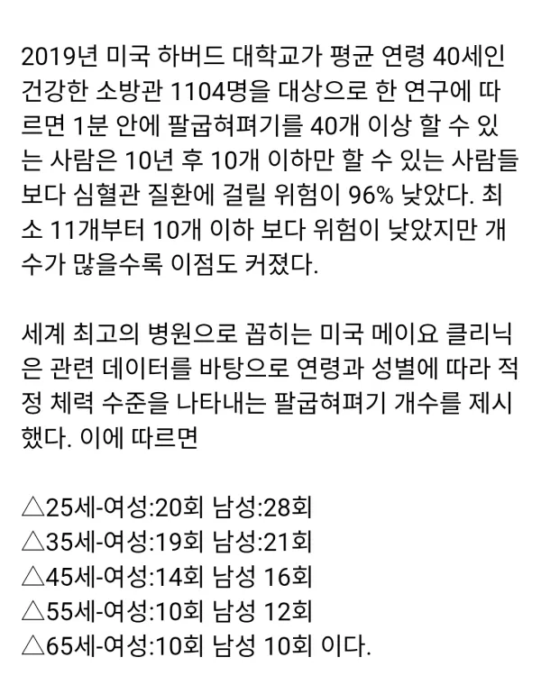 1931537801 be028446 600x760