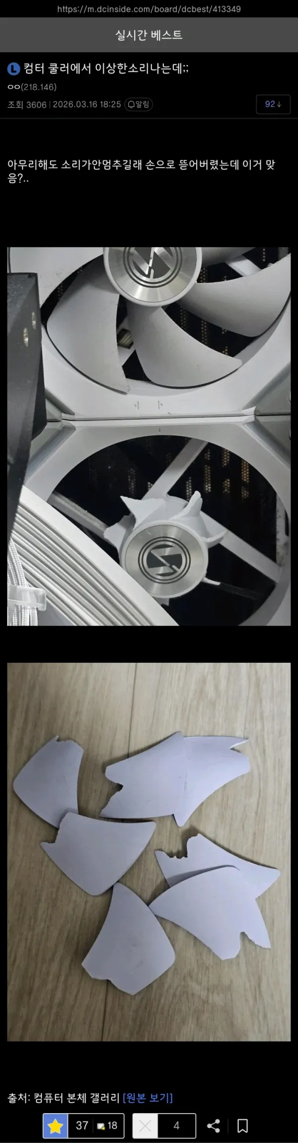1932571531 eb0bde5e 600x2297
