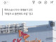 하이닉스 미국 니네가 수입 막아봤자 어쩔건데?