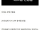 친가에 2000만원 송금한 베트남 며느리의 눈물