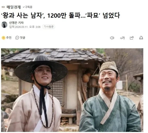 1934028012 d51c13df 600x541