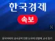 속보) 라커칠 동덕여대생 검찰 기소.jpg