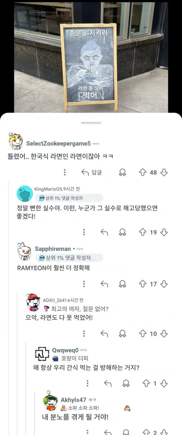 1934488122 509e3c3b 600x1430