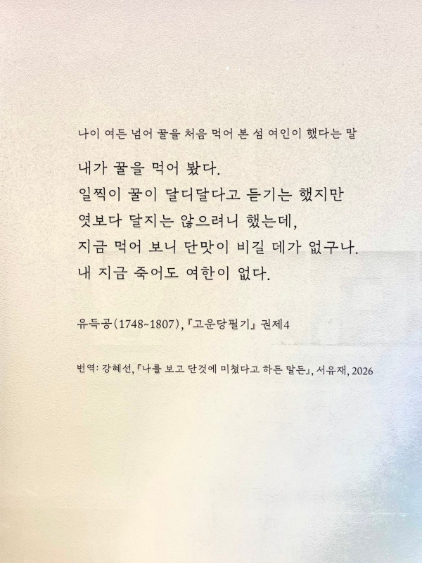1935227891 f1057e6b 600x800
