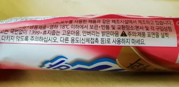 1935486927 2470c7fb 600x292