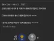 토토방 아저씨의 명언