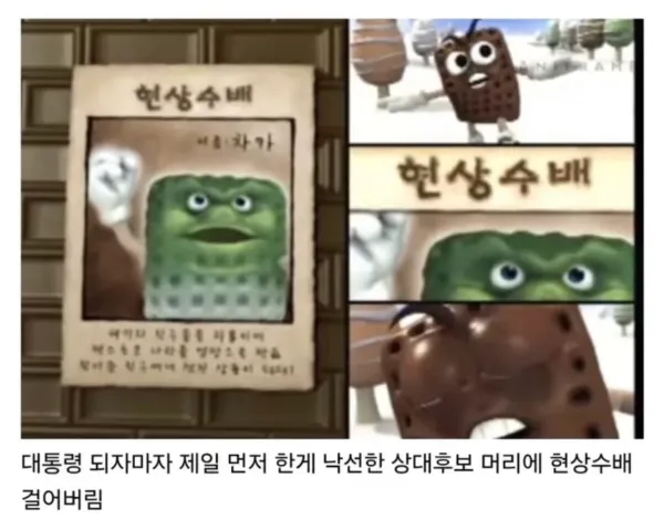 1936270511 499cd607 600x479