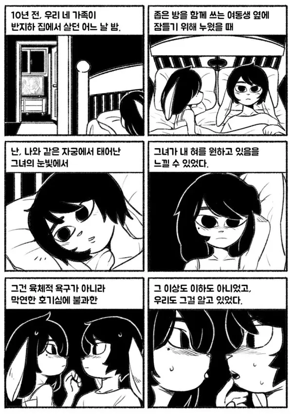 1936288080 6074e3e9 600x849