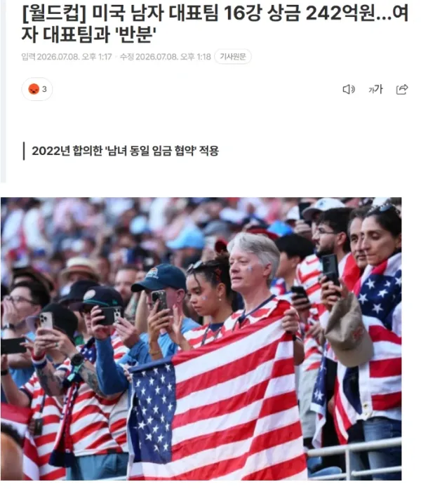 1937023189 c20edca5 600x697