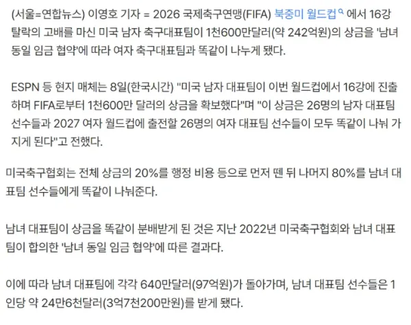1937036020 e23da501 600x474
