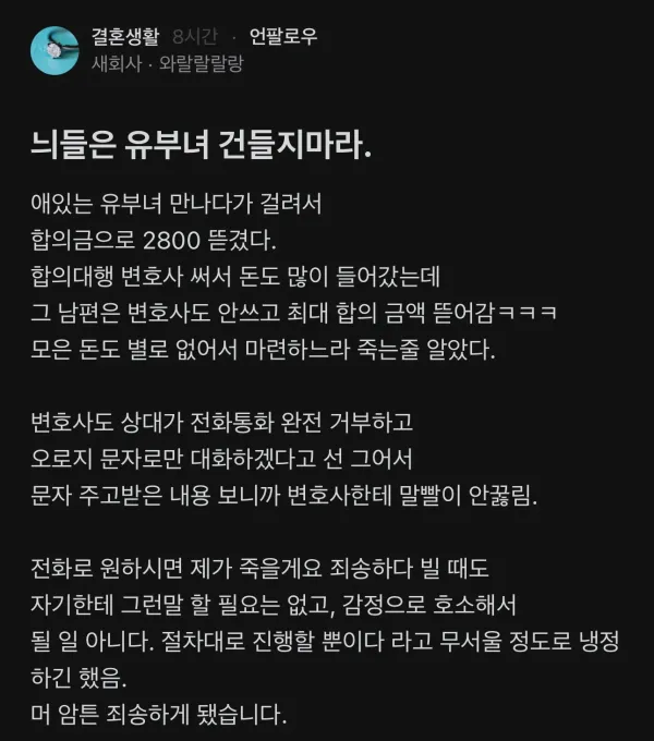 1938081445 d87e0b39 600x680