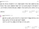 케데헌 오스카 수상 일본 반응.Yahoo