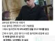하청의 하청의 하청.jpg