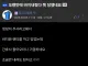 오랜만에 바지내렸다 쪽 당했네요