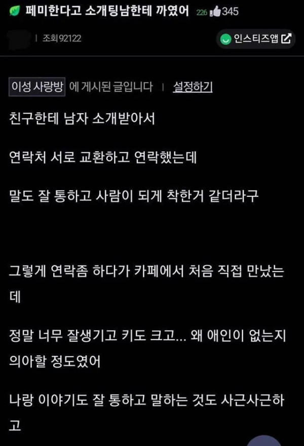 1939580015 ded906e4 600x879
