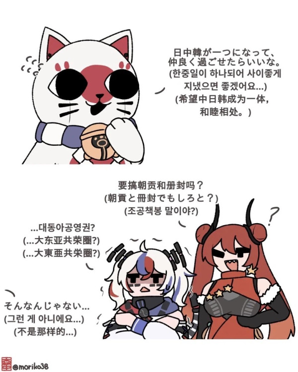 1941268117 14fa13dd 600x750