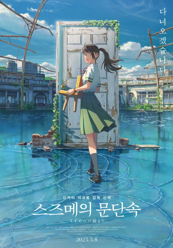 1941280576 b740ff46 600x859