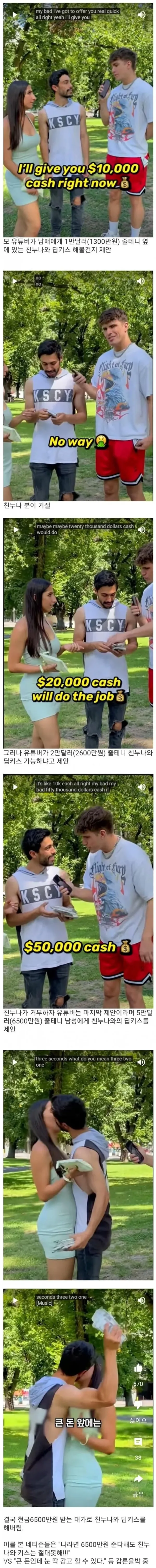 1941357276 d4664804 600x6011
