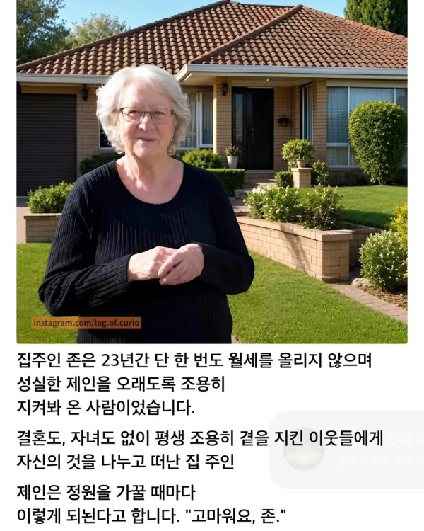 1941365044 48272ba9 600x750