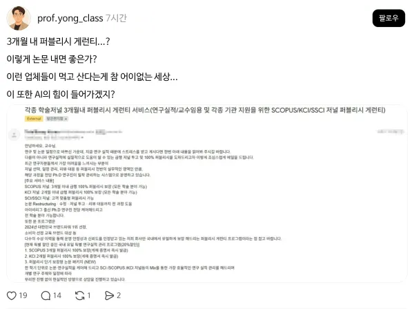 1941441681 568859ac 600x447
