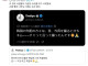 한국인들 거짓말 좀 그만해