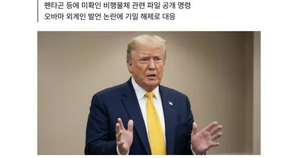 1942361443 141cf31e 600x322