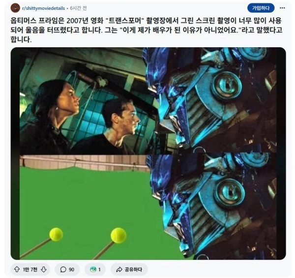 1942592032 64777141 600x565
