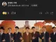 미국언론 발작... BTS 인종차별 논란.jpg