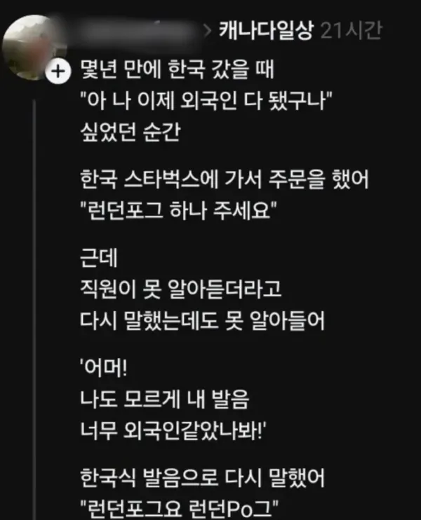 1943326323 57188ca0 600x742