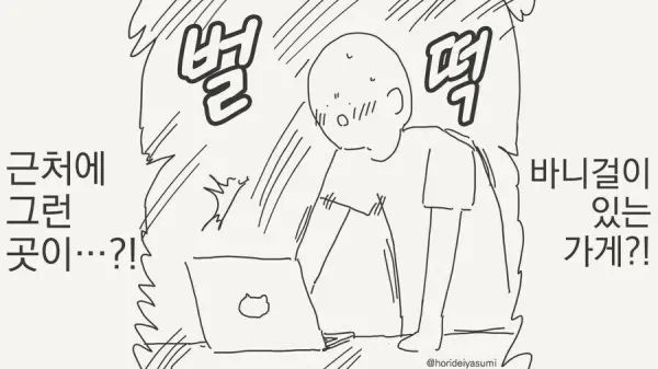 1944593590 e470f301 600x337