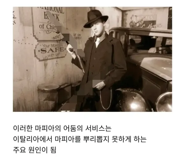 1945042231 ebc281d8 600x532