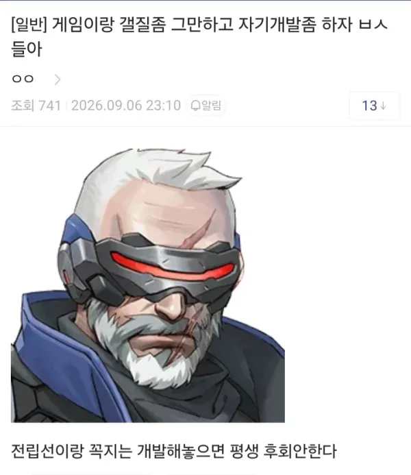 1945295301 69d9d33f 600x693