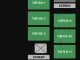 BTS 콘서트 특급 게스트 홀대 논란 ㄷㄷㄷㄷㄷㄷㄷㄷㄷ