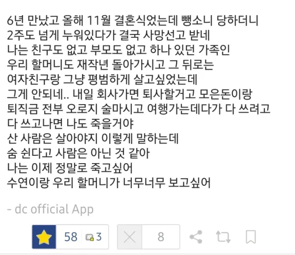 1946245461 f85ba496 600x519