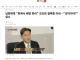 이혼숙려캠프 레전드 와이프