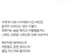 여친이랑 사귀다가 헤어진 중딩 조카 위로하는 멘트 어떤가요.jpg