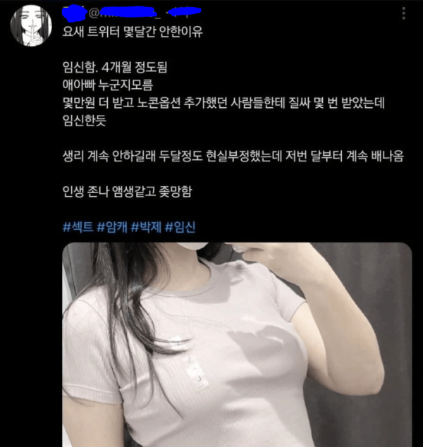 1947514054 306cdf0b 600x634