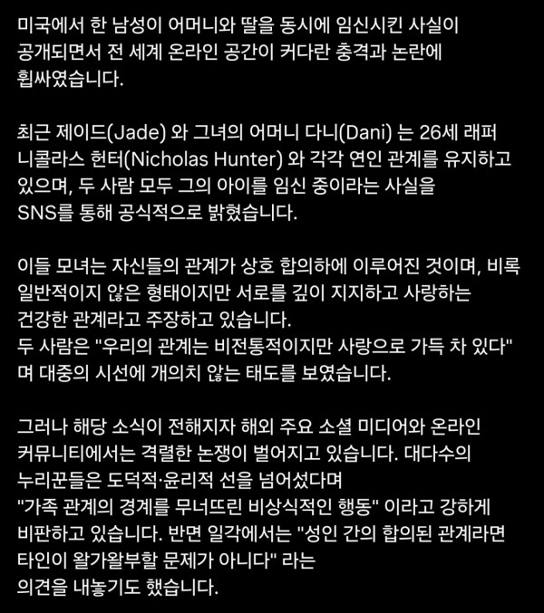 1948241350 43da8584 600x677