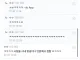 매우 정확한 대기업 중소기업 구분법
