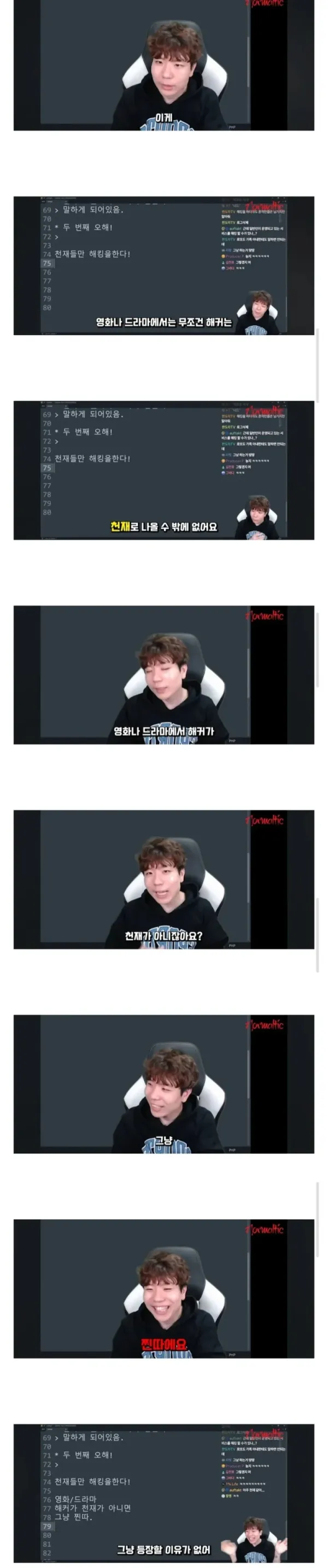 1949130730 75e87f98 600x2863