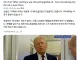 트럼프 우리가 호르무즈 해협에 있을 이유가 뭐임?