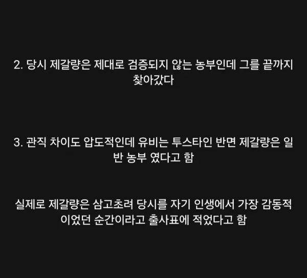 1949454296 dd899b7b 600x543