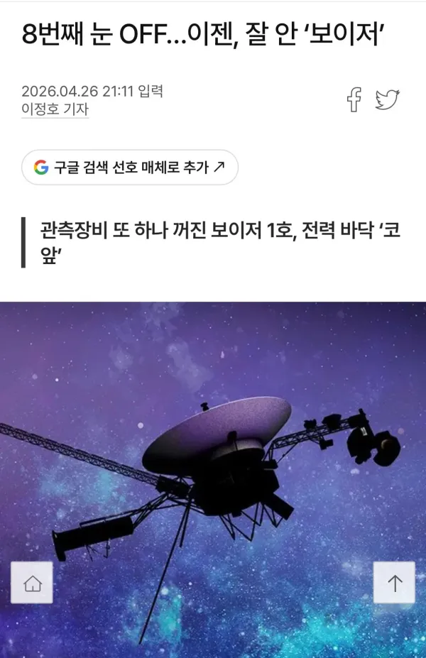 1949558305 bfce1702 600x927