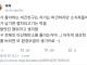 신념형 채식주의자.jpg