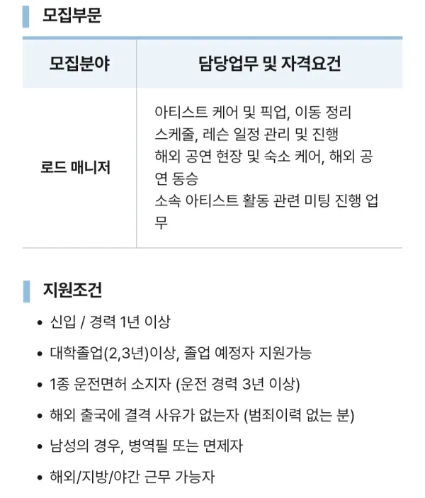 1950200168 feaadaa3 600x703