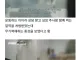부작용 생각없이 아이한테 위험한 시술을 권유하는 의사들